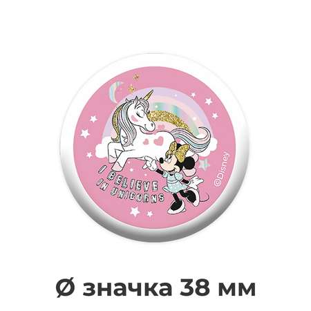 Значок PRIORITY Минни Маус и Единорог 4 шт.
