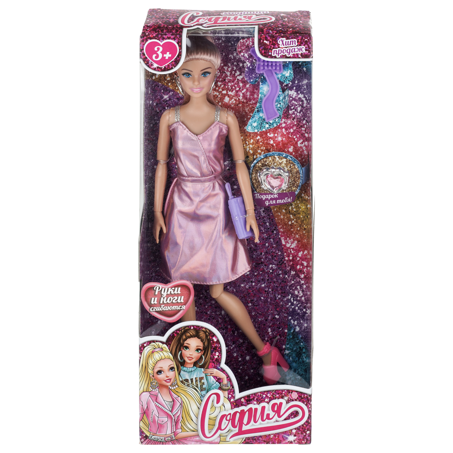 Кукла модельная Карапуз София высота 29 см 411242 - фото 6