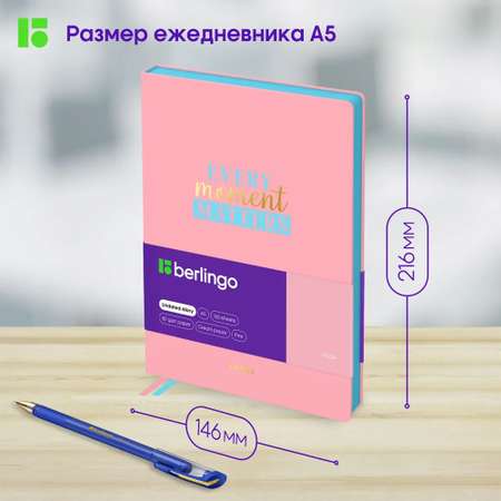 Ежедневник BERLINGO 136 лист.