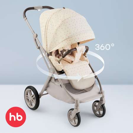 Коляска прогулочная Happy Baby Luna 360 бежевый
