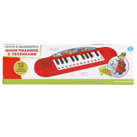 Игрушка музыкальная УМка пианино