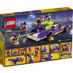 Конструктор LEGO Batman Movie