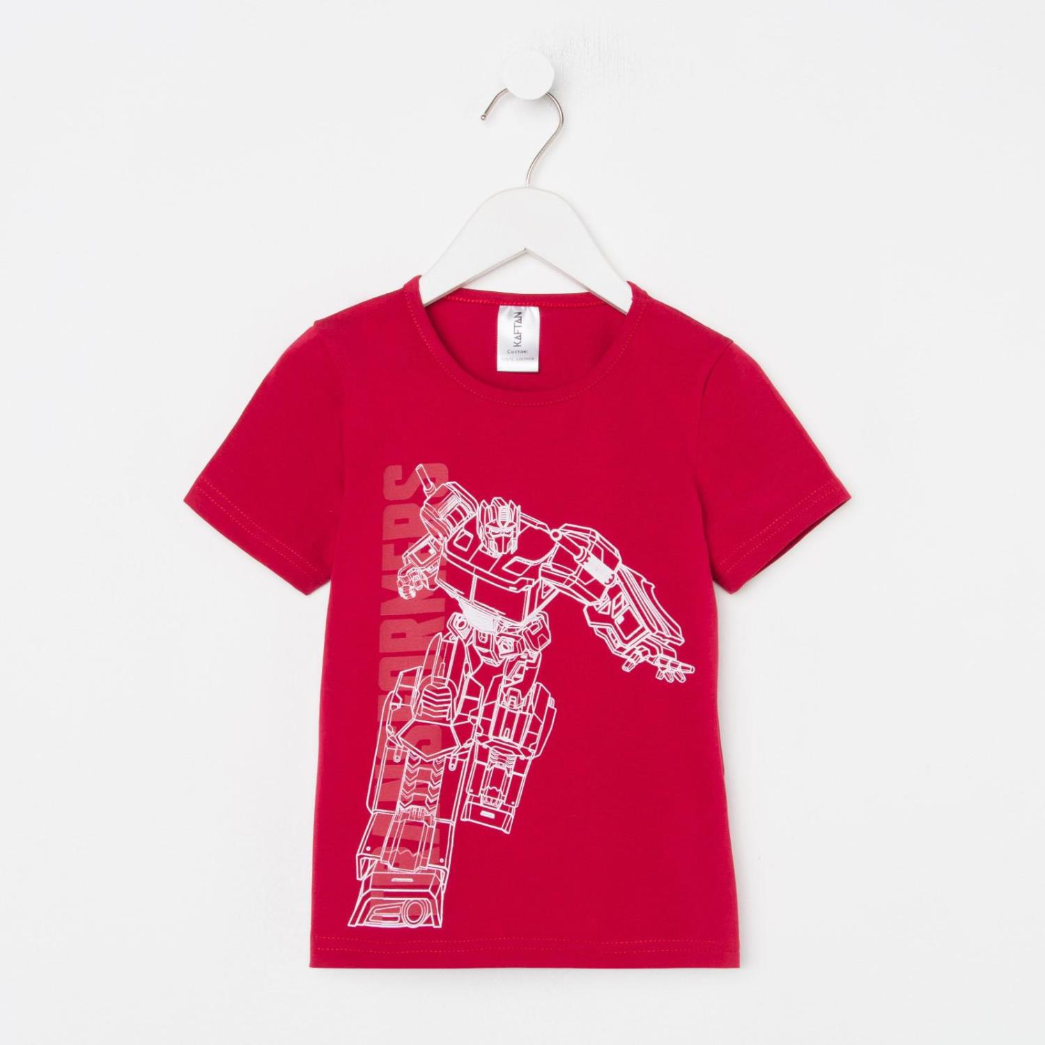 Футболка Kaftan 6243493 - фото 1