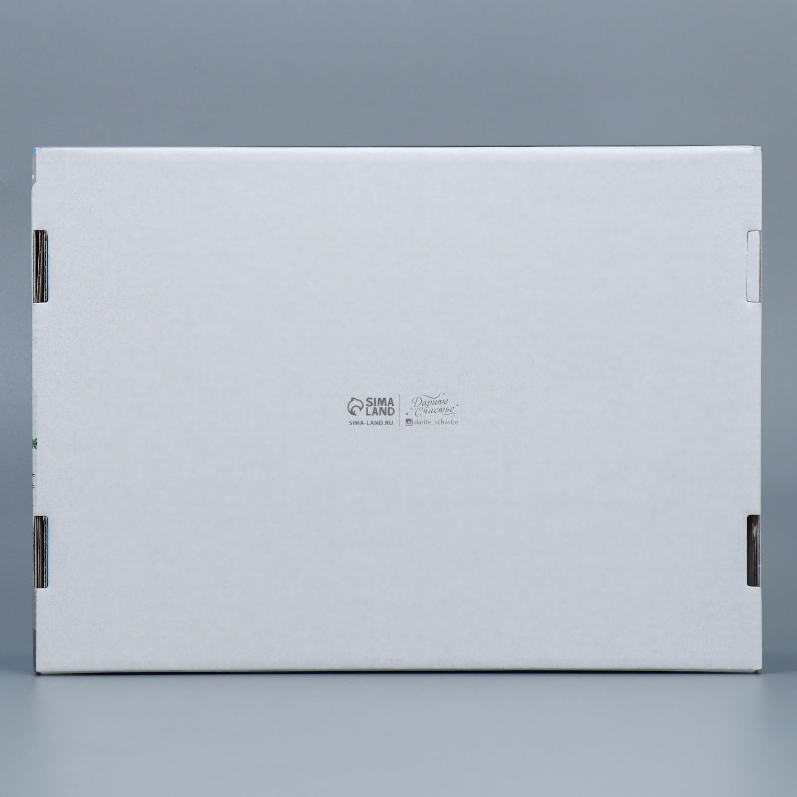 Коробка складная Дарите Счастье "Город", 30,7 х 22 х 9,5 см - фото 6