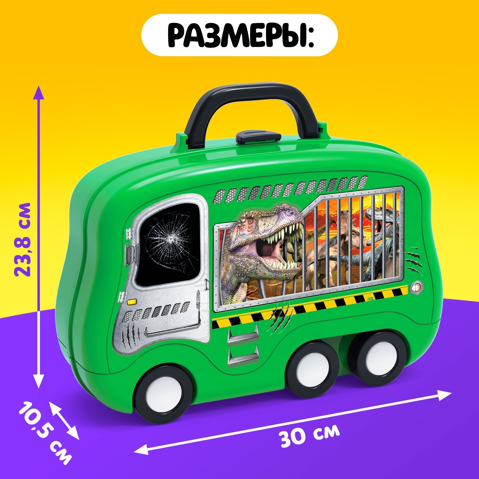Пластилин Эврики - фото 5