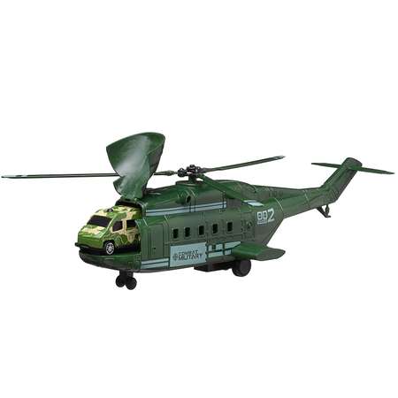Вертолет Junfa военный грузовой