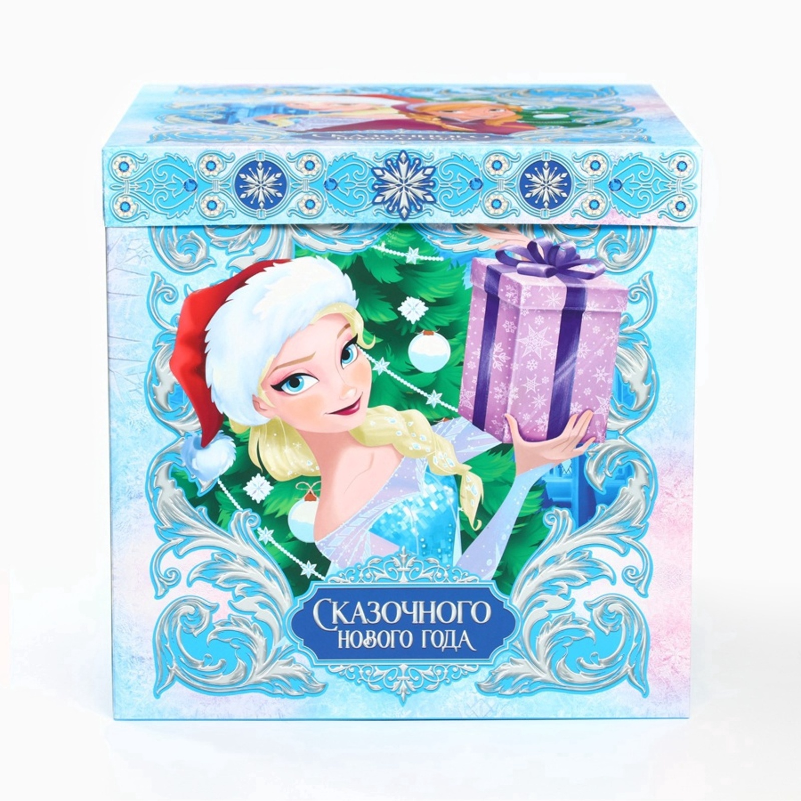 Коробка складная, новогодняя Дарите Счастье "Сказочного Нового года", 30 х 30 х 30 см - фото 8