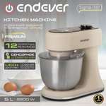 Миксер планетарный ENDEVER SIGMA-181