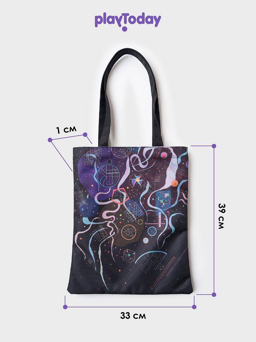 Шоппер PlayToday 12621870 - фото 5