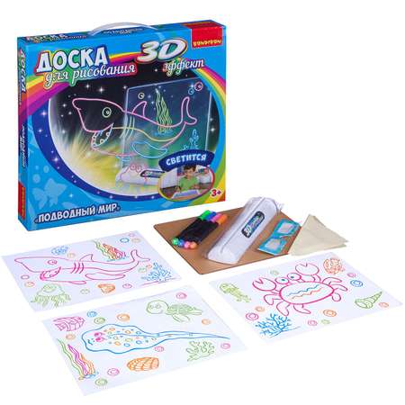 Доска для 3D рисования Bondibon