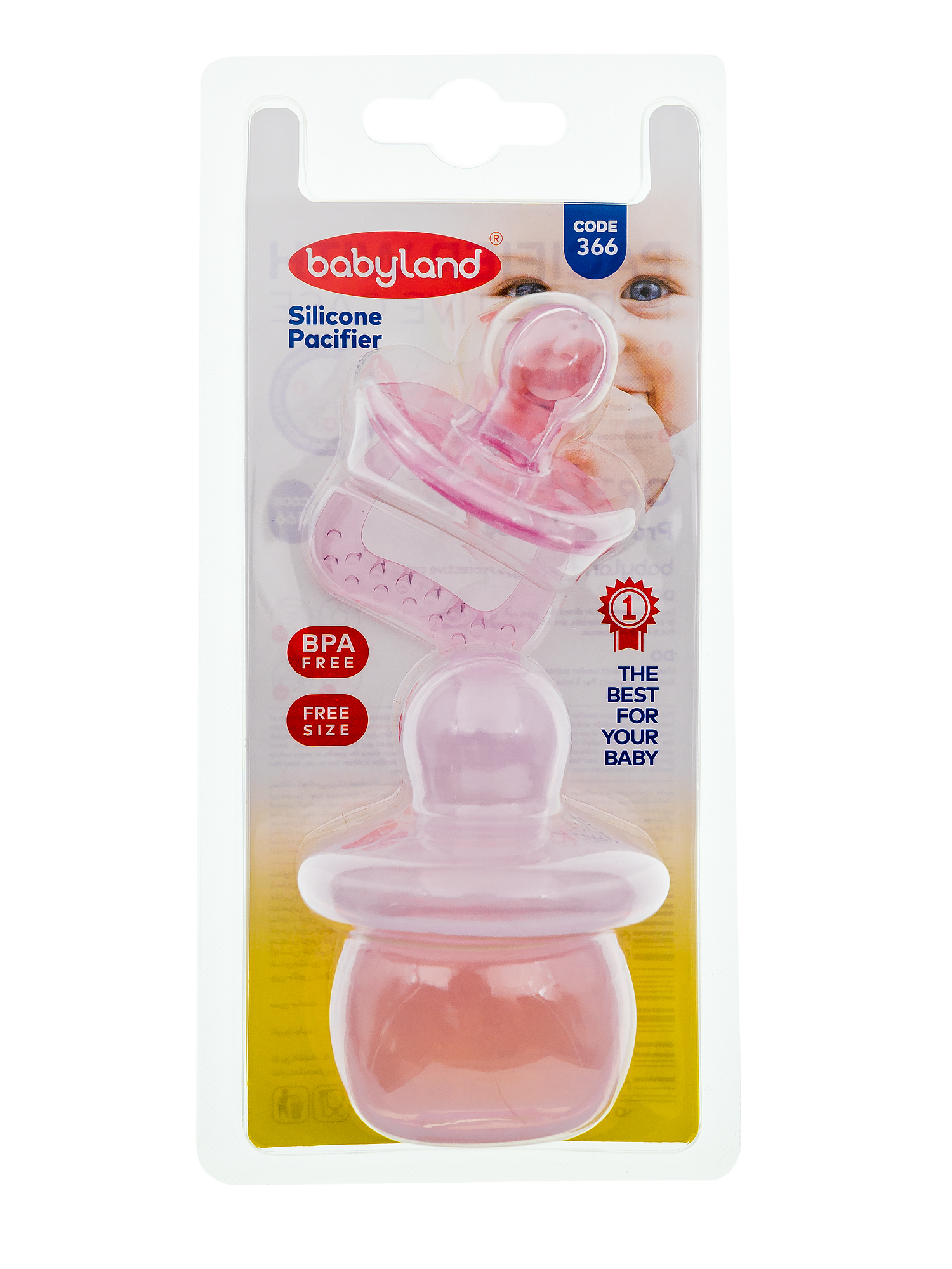 Пустышка Baby Land силикон анатомическая от 3 мес. 1 шт. - фото 2