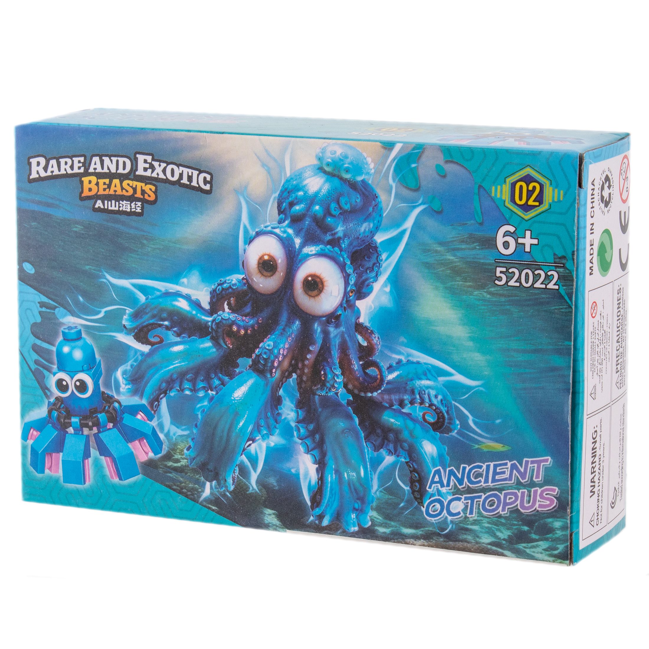 Конструктор KiddiePlay ancient octopus 42 дет. - фото 7