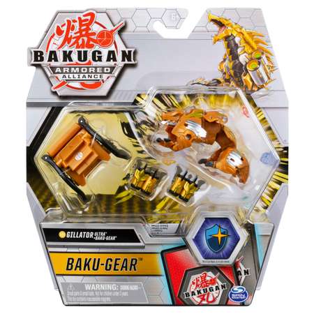 Игровой набор Bakugan