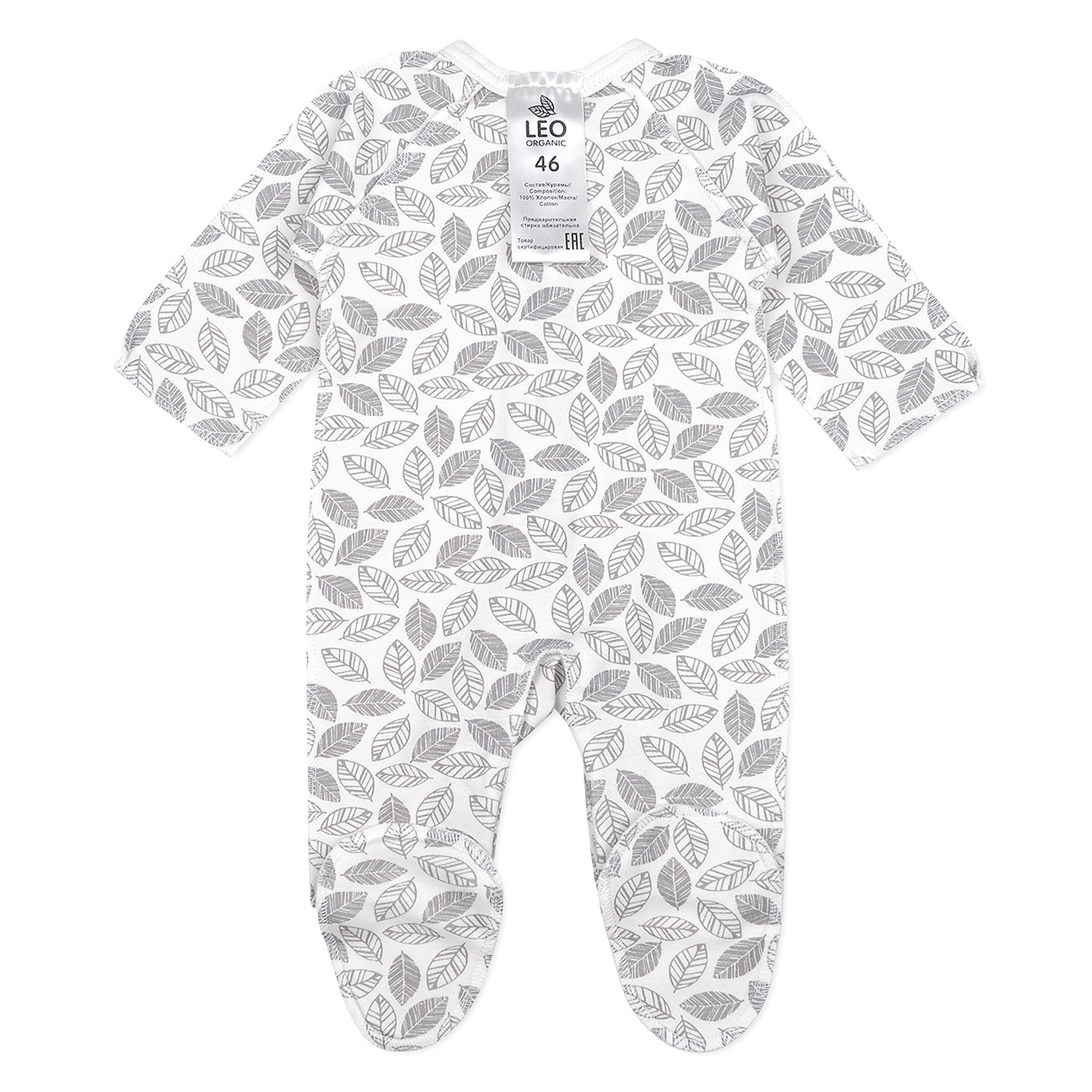 Комбинезон LEO 2004А-1_молочный+серый - фото 2