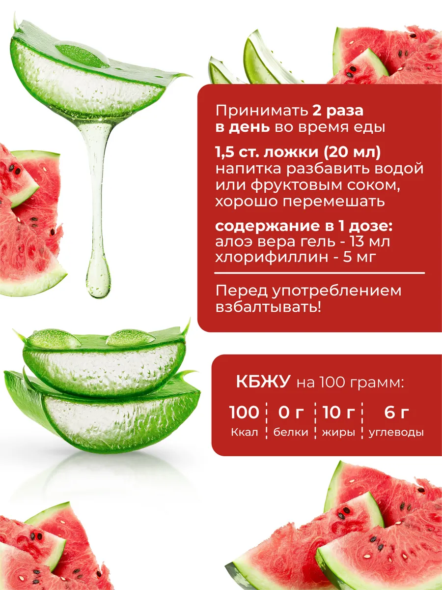 Сок Yappi 0.5 л 1 шт. - фото 6