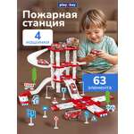 Парковка Play okay