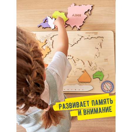 Игрушка Kobakid сортер