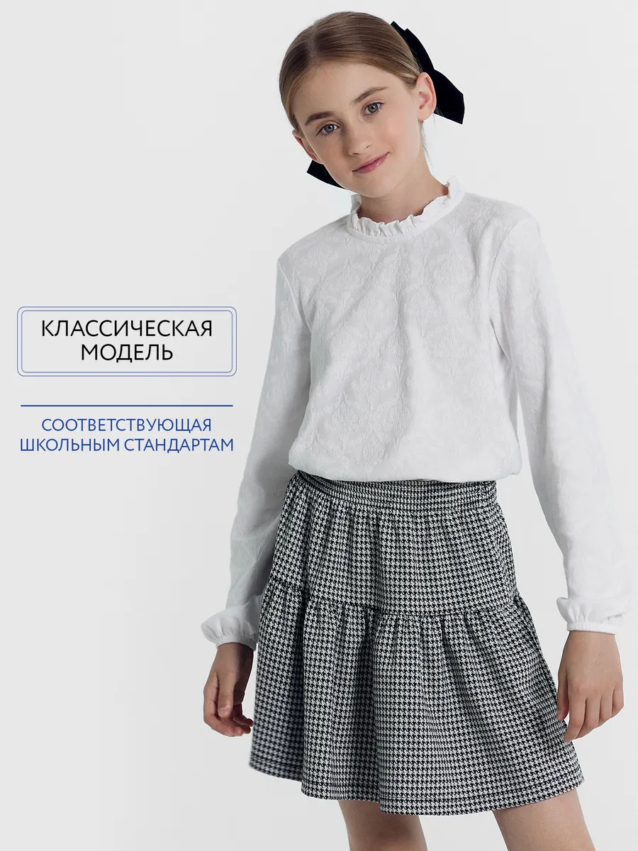 Юбка Mark Formelle (Марк Формэль) 157045/черно-белая гусиная лапка - фото 5