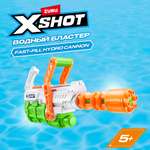Бластер водный Zuru XSHOT  Fast Fill Hydro Cannon