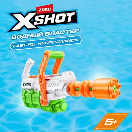 Бластер водный Zuru XSHOT  Fast Fill Hydro Cannon