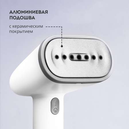 Отпариватель Galaxy LINE GL6198/белый