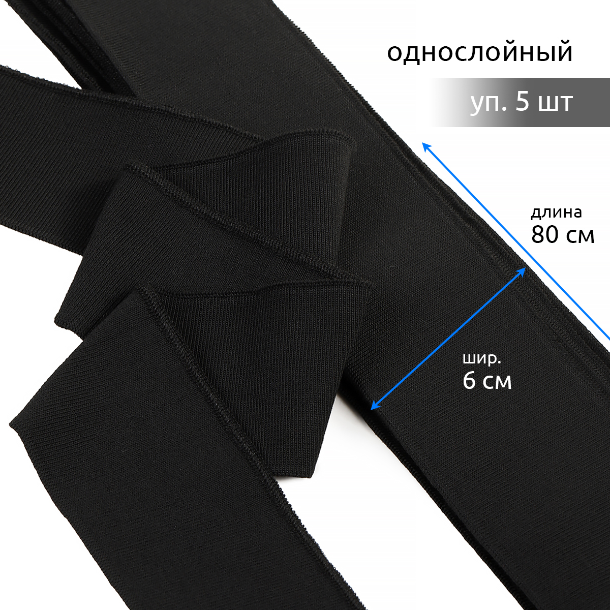 Набор для творчества TBY шитье - фото 1