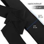 Набор для творчества TBY шитье