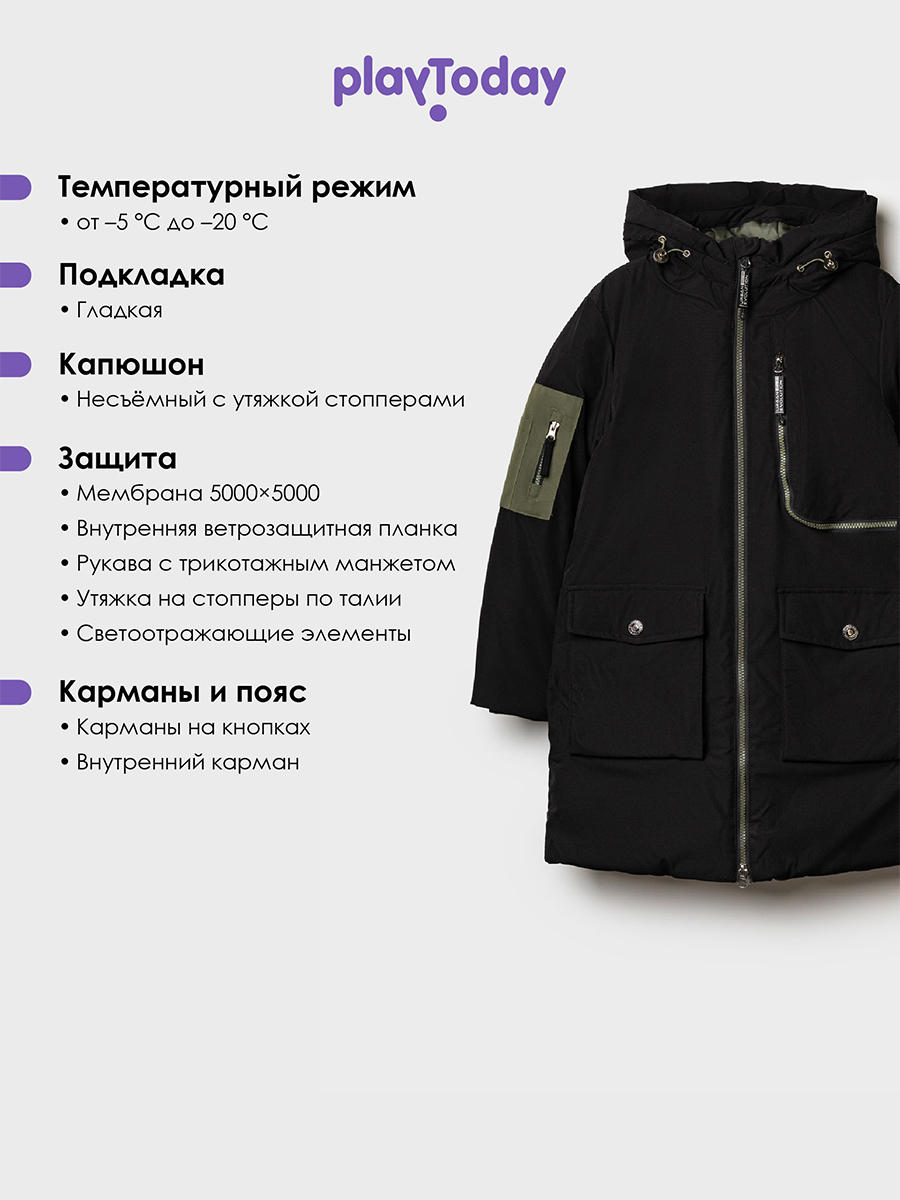 Пальто PlayToday 32511381 - фото 3