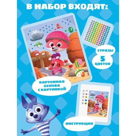 Алмазная мозаика Цветняшки Лисенок Айяяй