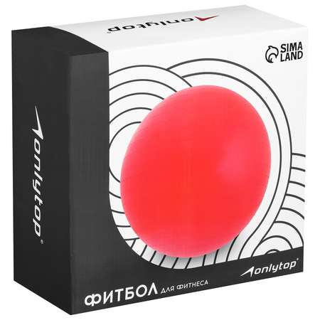 Фитбол ONLITOP d=85 см. 1400 г. антивзрыв. цвет розовый