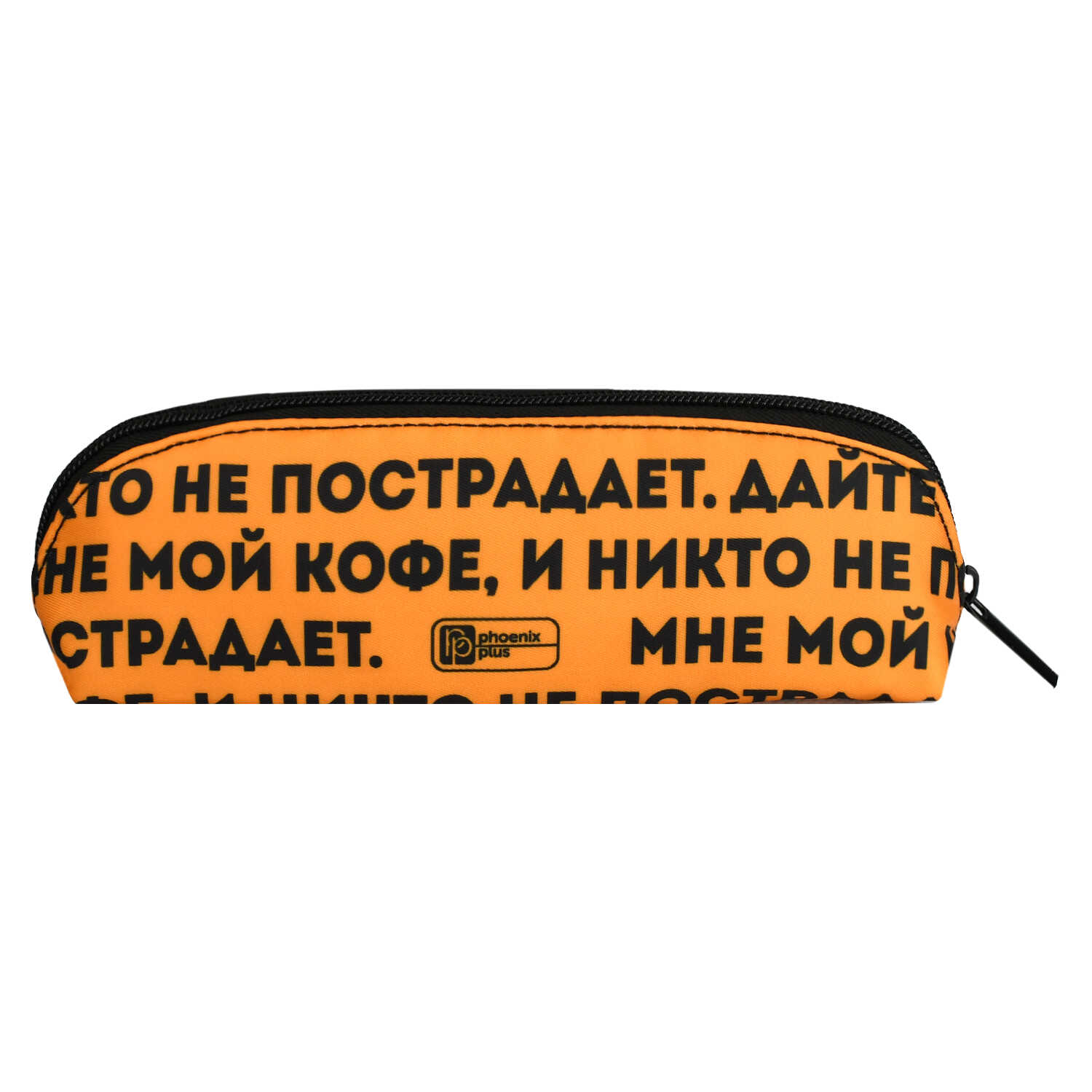 Пенал Феникс + Кот - фото 3