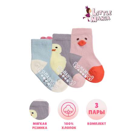 Носки 3 пары Little Mania