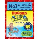 Трусики Huggies Little Swimmers для плавания 3 (7-15кг) 13 шт.
