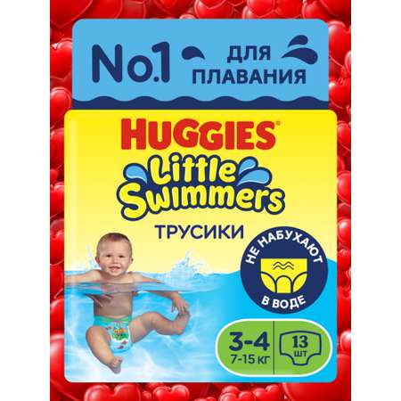 Трусики Huggies Little Swimmers для плавания 3 (7-15кг) 13 шт.