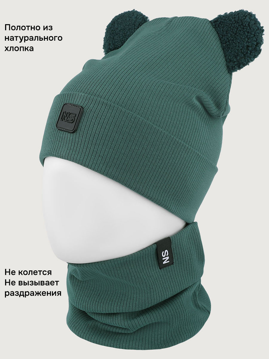 Комплект NIKASTYLE 12л22726 изумруд - фото 3