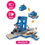 Парковка Handers Полиция 89х53х19 см