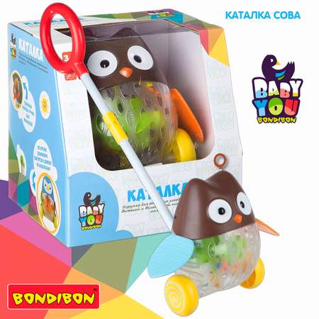 Игрушка Bondibon каталка Baby You