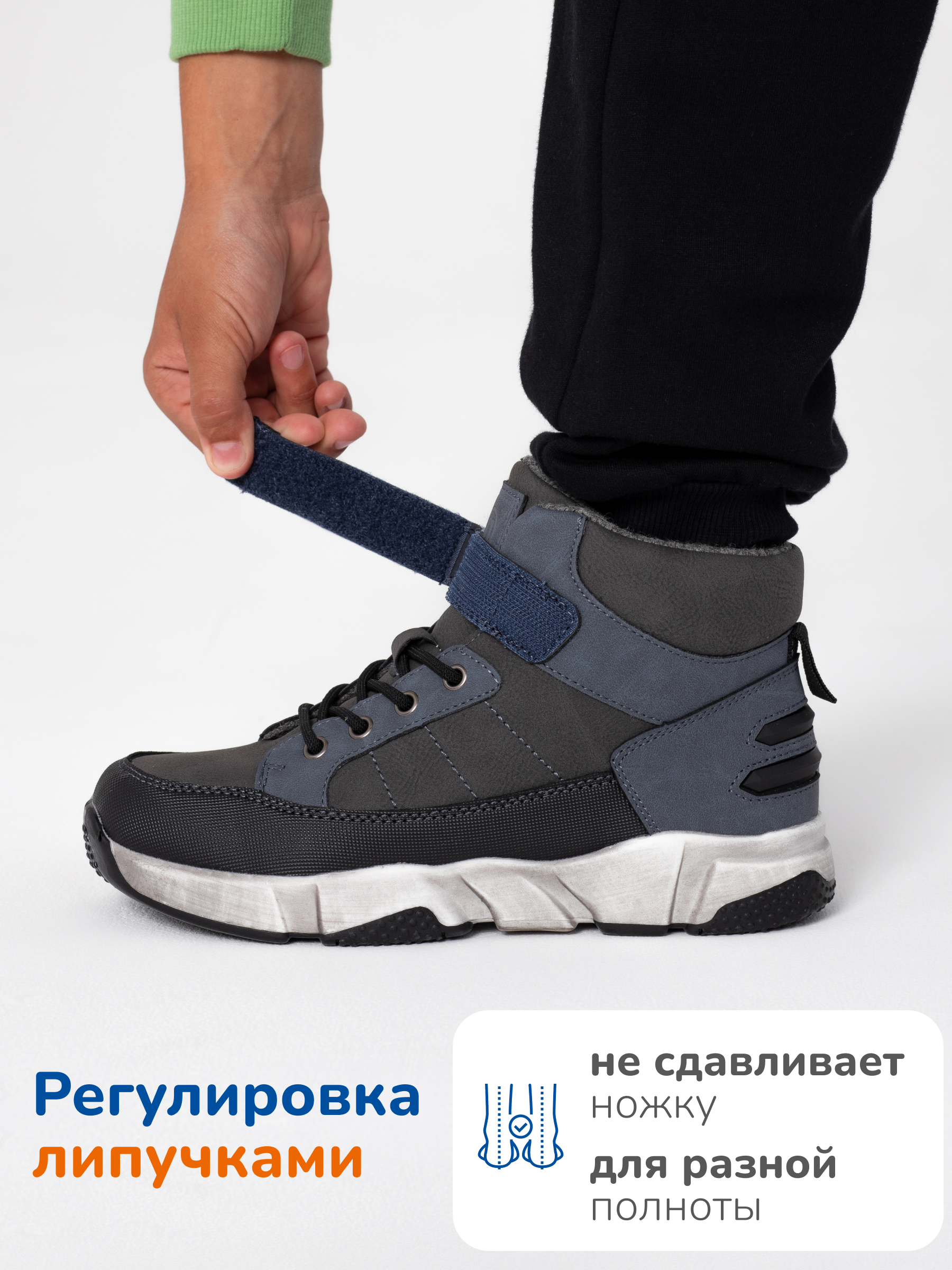 Ботинки Antilopa AL 12056-1 - фото 6