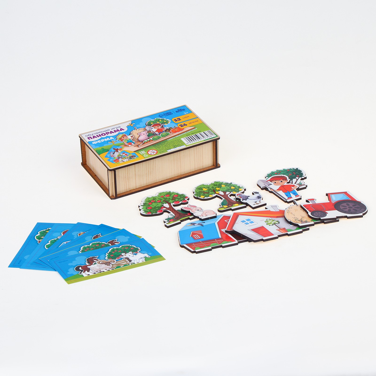 Настольная игра Лесная мастерская Ферма - фото 5