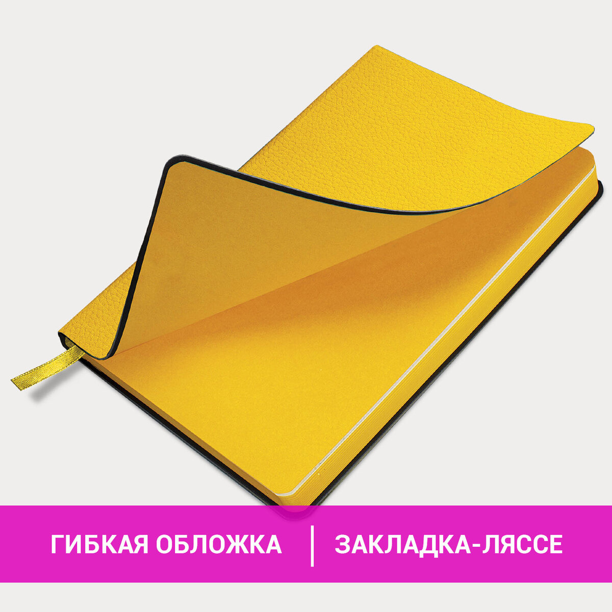 Ежедневник Brauberg Stylish 160 лист. - фото 2