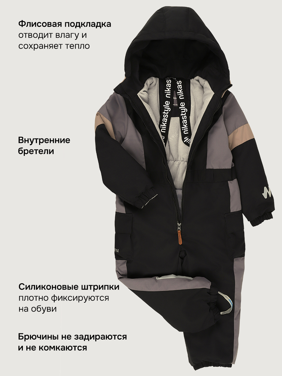 Комбинезон NIKASTYLE 8м2526 черный - фото 11