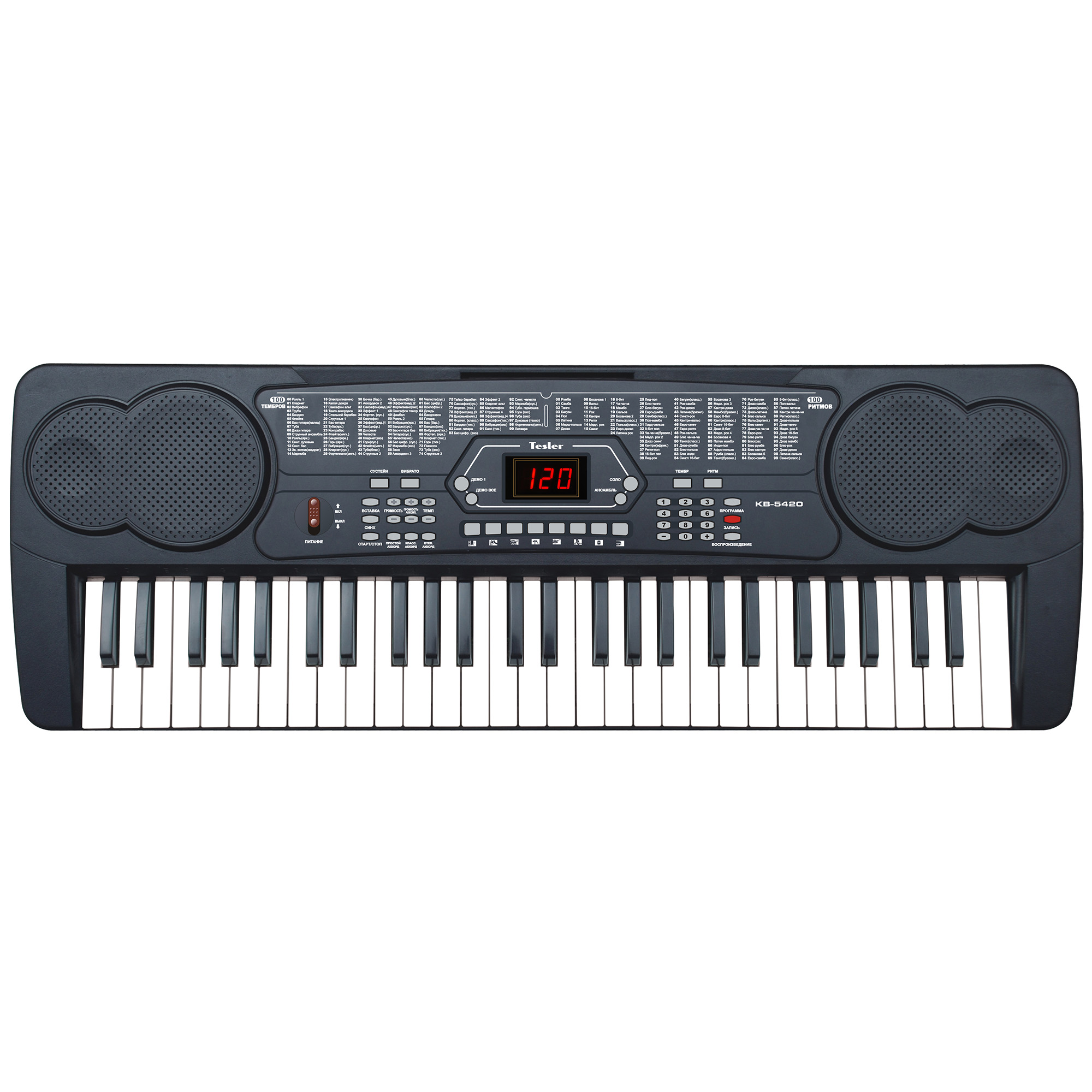 Игрушка музыкальная Tesler синтезатор - фото 2