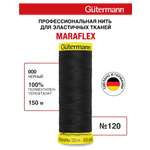 Нитки Guttermann для трикотажных материалов ПБТ Maraflex 120/150 м 1 шт 777000 000 черный