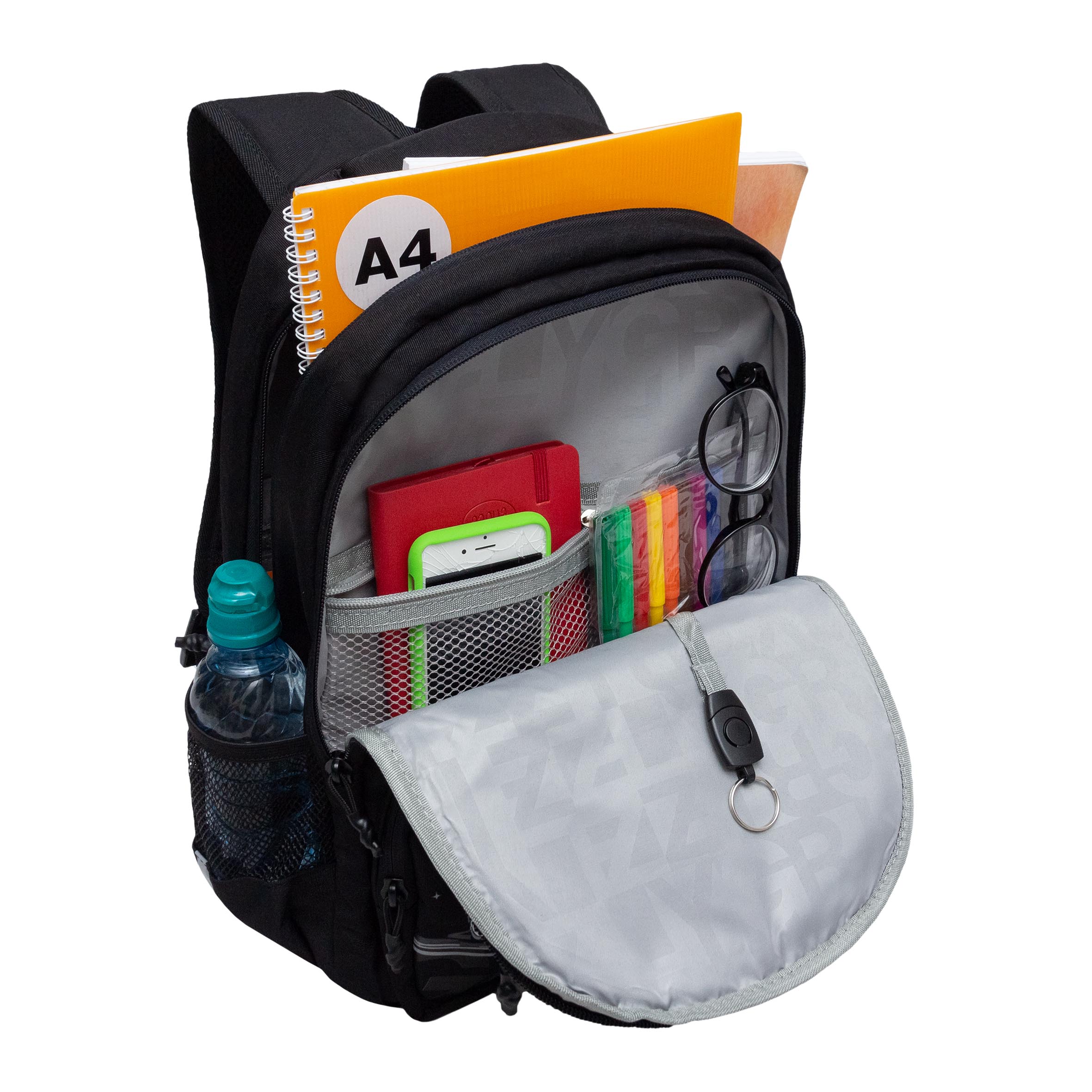 Рюкзак Grizzly для мальчика - фото 5