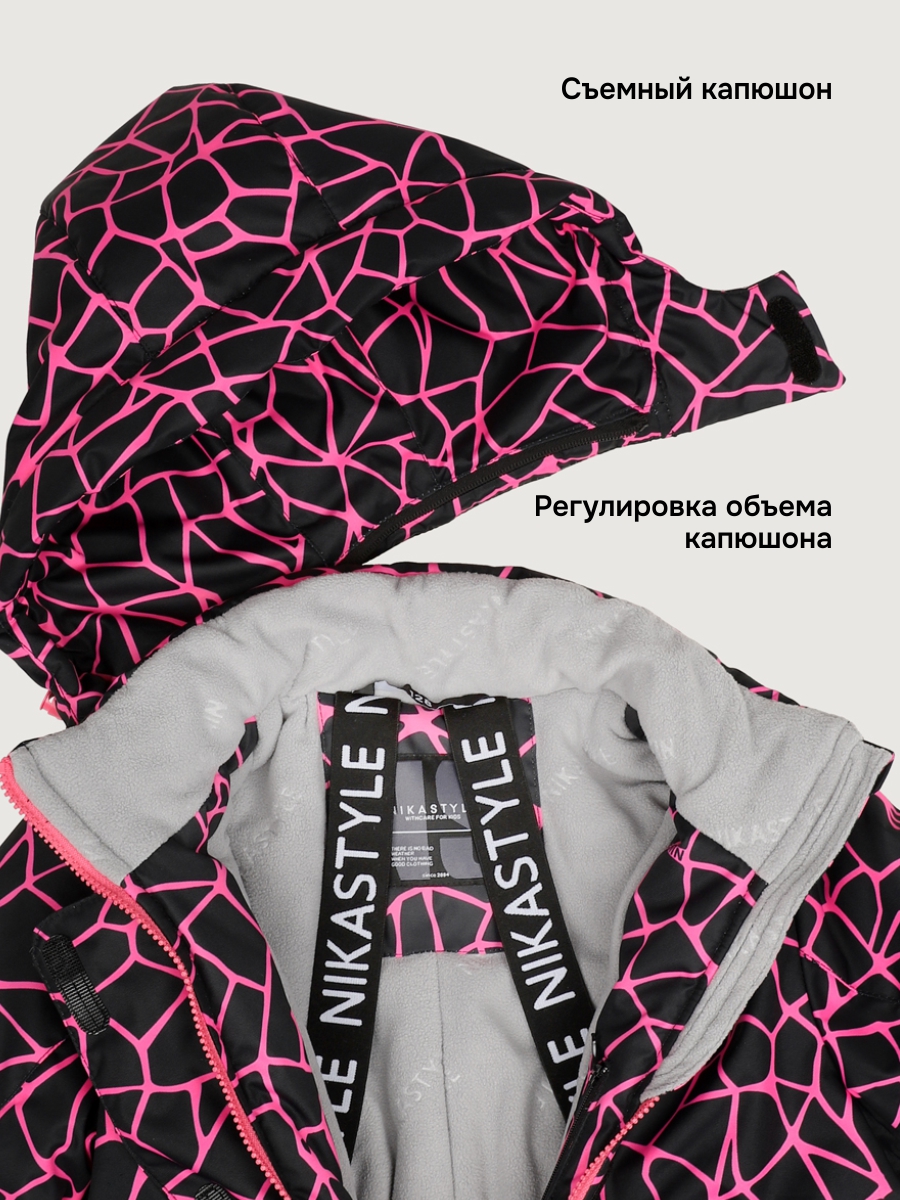 Комбинезон NIKASTYLE 8з2825 фуксия/черный - фото 9