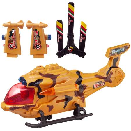 Вертолет Abtoys