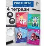 Общая тетрадь Brauberg клетка 48 лист. 4 шт.