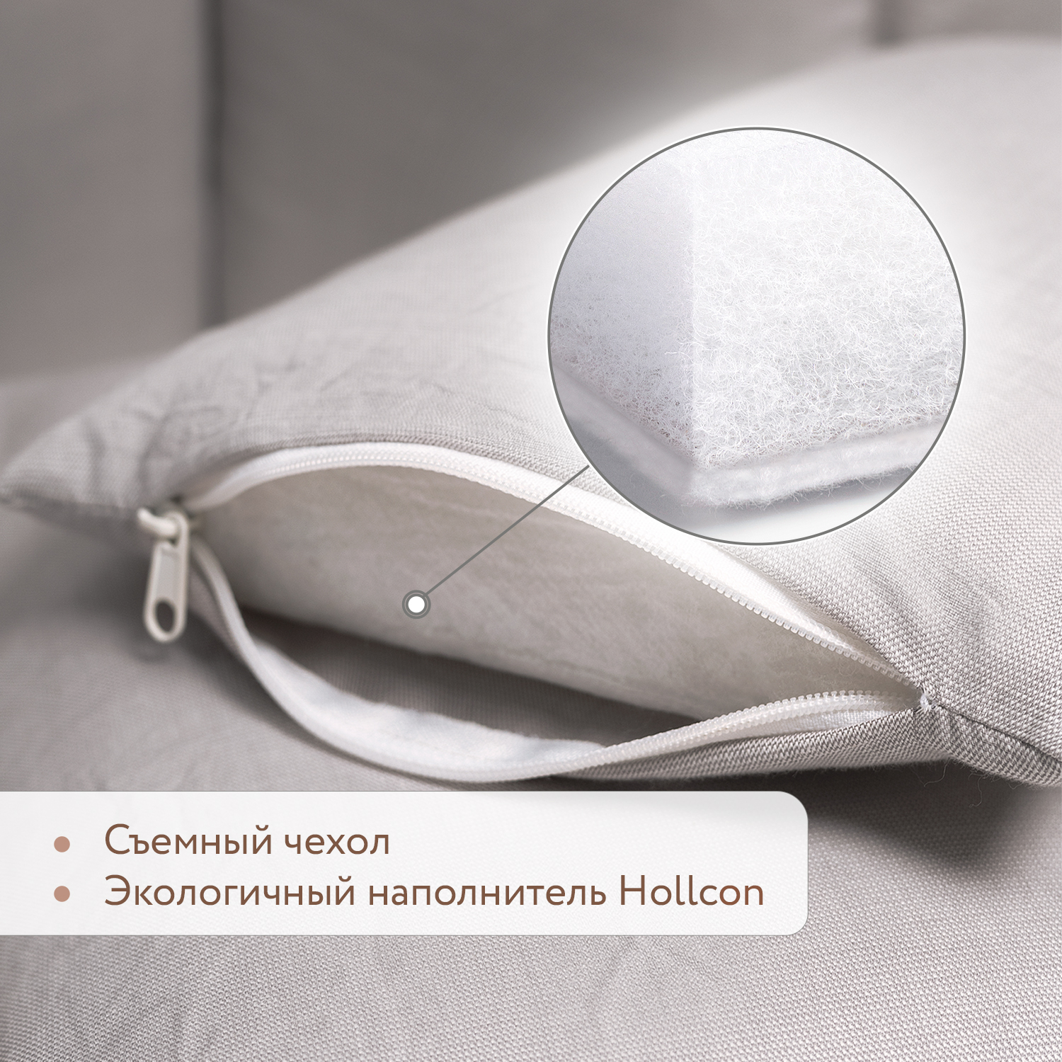 Бортик Perina Серый 4 дет. - фото 7