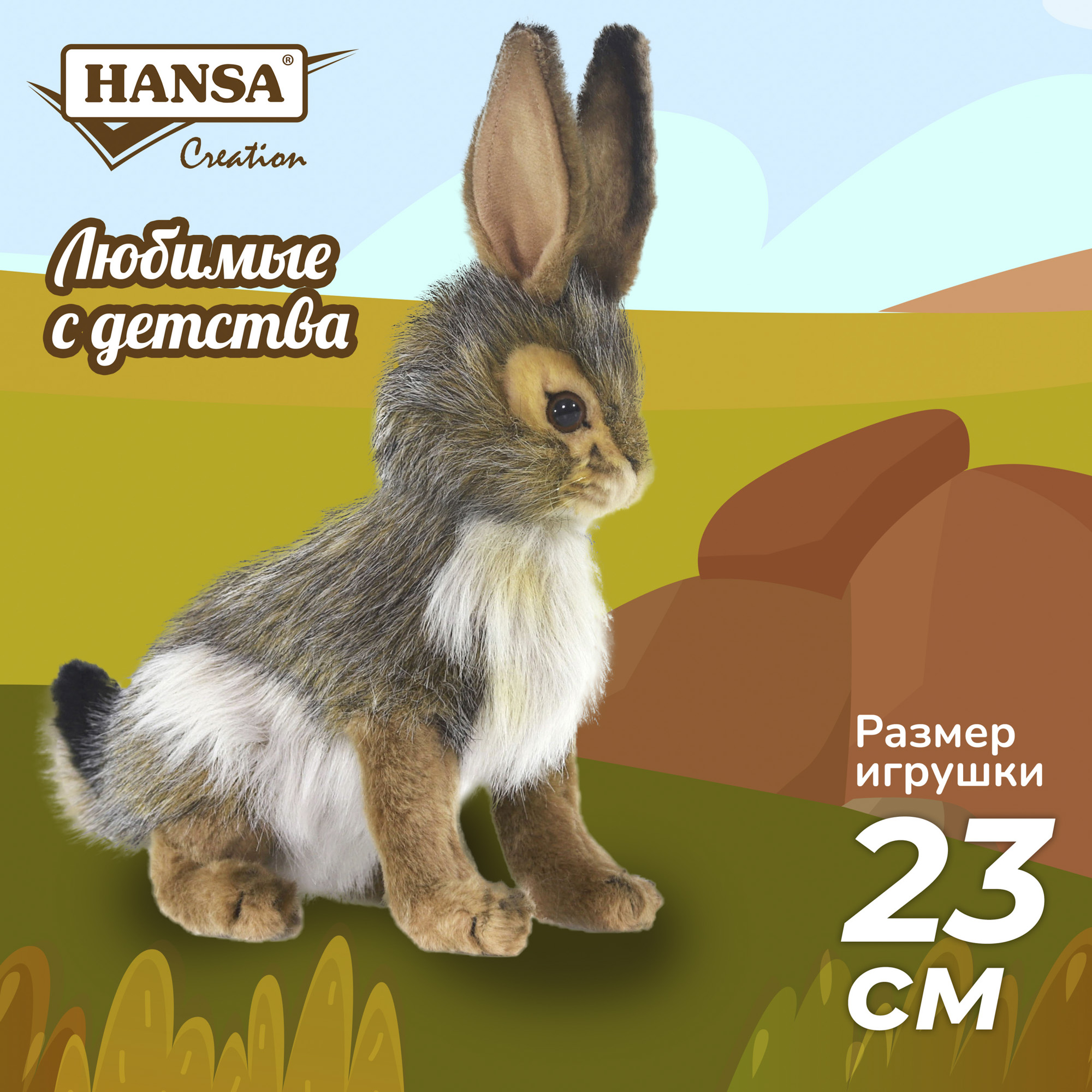 Мягкая игрушка HANSA - фото 6