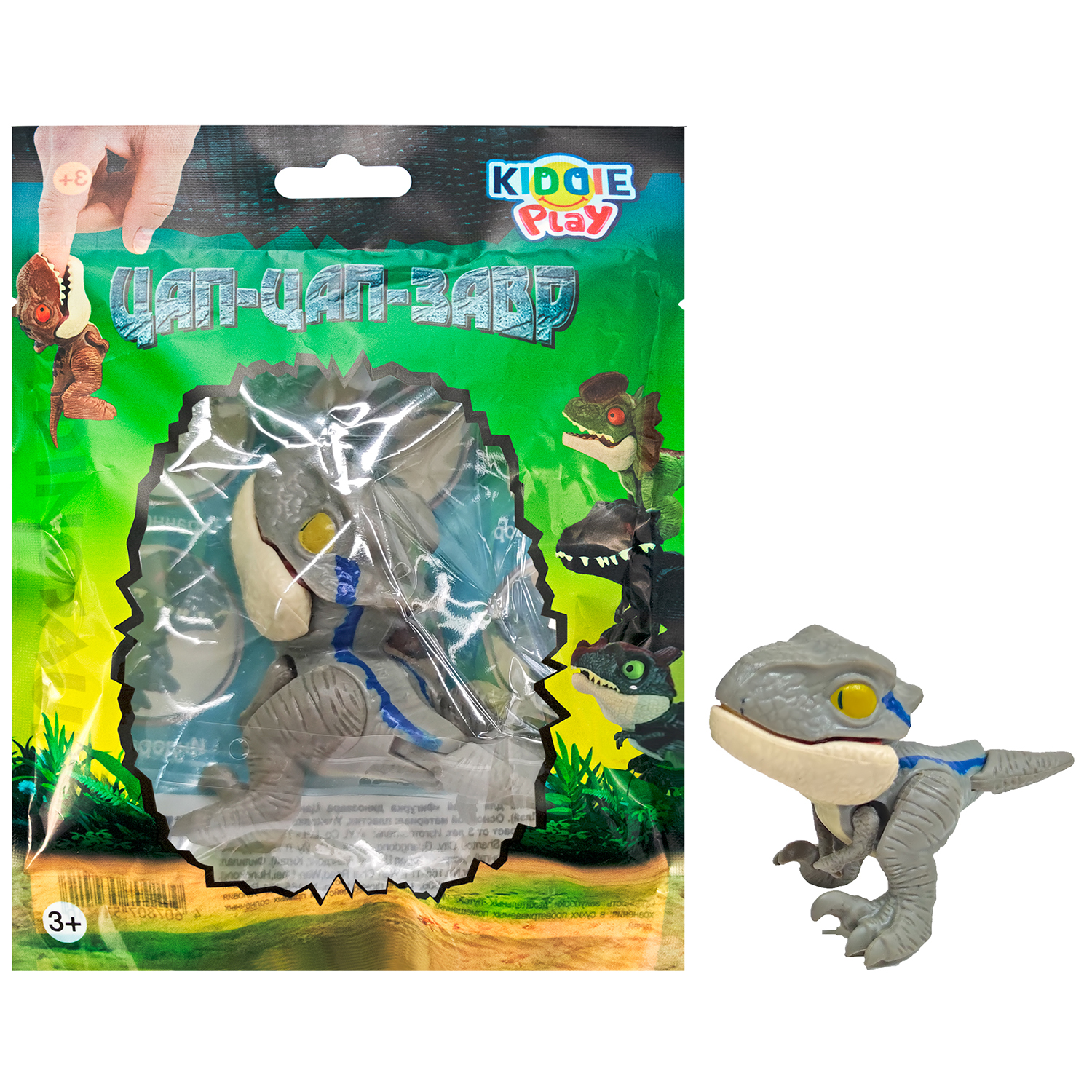 Фигурка KiddiePlay в ассортименте - фото 8